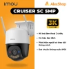 Camera Imou Titan Pro Cruiser SC S51 S31 5M/3M Ngoài Trời Thông Minh Xoay 360 - Giá ưu đãi 928.000₫ 4