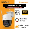Camera Imou Titan Pro Cruiser SC S51 S31 5M/3M Ngoài Trời Thông Minh Xoay 360 - Giá ưu đãi 928.000₫ 5