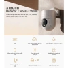 Camera Ngoài Trời Xiaomi CW300 EU Chính Hãng - Bảo hành 2 năm, Giá chỉ 1,2 triệu 2