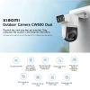 Camera Quan Sát Xiaomi CW500 Dual EU Outdoor Chính Hãng - BH 2 Năm - 1.85 triệu 2