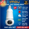 Camera WIFI Trong Nhà IMOU REX 2D 3D A46LP A26LP 2M 4M 1.080P 2K RANGER PRO DAHUA Chính Hãng 24TH 15