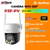Camera Wifi Wiz-Color Dahua P3F P5F P8F Ngoài Trời Ban Ngày Như Ban Đêm Xoay 360 độ 3