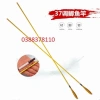 Cần Câu Tay Vàng Ánh Kim Daiwa Carbon Siêu Dẻo Bền - Giá Rẻ Bất Ngờ 8