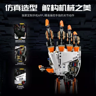 Cánh tay robot sinh học lập trình quà tặng bé trai, miễn phí vận chuyển, 1.823.729₫