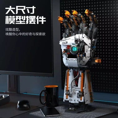 Cánh tay robot sinh học lập trình quà tặng bé trai, miễn phí vận chuyển, 1.823.729₫