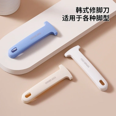 Cạo Chân Không Tổn Thương – Dụng Cụ 26.1.26, Tẩy Tế Bào Chết, Loại Vết Thương