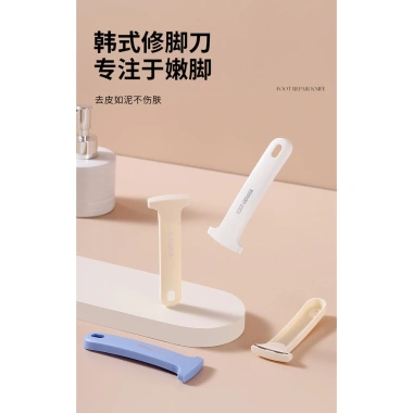 Cạo Chân Không Tổn Thương – Dụng Cụ 26.1.26, Tẩy Tế Bào Chết, Loại Vết Thương