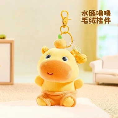 Capybara Búp Bê Mặt Dây Chuyền Sang Trọng - Quả Tặng Cô Gái Giá Trị Cao 108k
