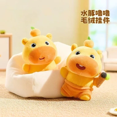 Capybara Búp Bê Mặt Dây Chuyền Sang Trọng - Quả Tặng Cô Gái Giá Trị Cao 108k