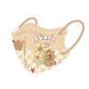 Capybara Khẩu Trang Bé Sét 10 Cái Size 3-10 Tuổi - Giá Ưu Đãi 16.000đ 7