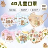 Capybara Khẩu Trang Bé Sét 10 Cái Size 3-10 Tuổi - Giá Ưu Đãi 16.000đ 8