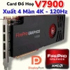 Card Đồ Họa AMD PowerColor R7 260X 2GB GDDR5 - 2nd - Giá rẻ nhất sàn 999k