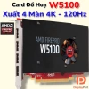 Card Đồ Họa AMD Sapphire RX470D 8GB GDDR5 Giá Rẻ Nhất 1.228.000 VND Giảm Giá Sốc