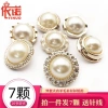 Cardigan Bé Gái Nút Ngọc Trai - Áo Len Dệt Kim Thời Trang Ưu Đãi 64.284 VND