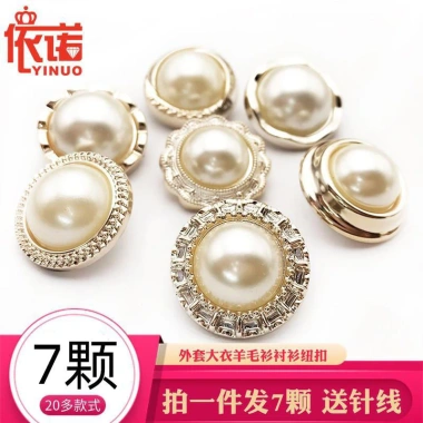Cardigan Bé Gái Nút Ngọc Trai - Áo Len Dệt Kim Thời Trang Ưu Đãi 64.284 VND