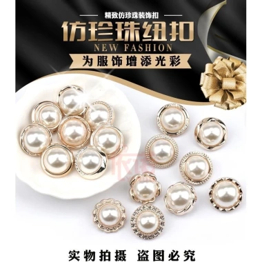 Cardigan Bé Gái Nút Ngọc Trai - Áo Len Dệt Kim Thời Trang Ưu Đãi 64.284 VND 6