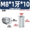 Cắt Cạnh Sợi Mịn Ống Metric Inch – Phụ Kiện Đèn Chiếu Sáng Máy, Chống Xoay Thread Cut 73.234₫ 5