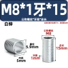 Cắt Cạnh Sợi Mịn Ống Metric Inch – Phụ Kiện Đèn Chiếu Sáng Máy, Chống Xoay Thread Cut 73.234₫ 6