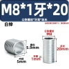 Cắt Cạnh Sợi Mịn Ống Metric Inch – Phụ Kiện Đèn Chiếu Sáng Máy, Chống Xoay Thread Cut 73.234₫ 7
