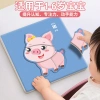 Câu đố Big Piece 0-3 tuổi - Đồ chơi giáo dục song ngữ Anh Trung, trái cây, động vật, không phá vỡ, giá 91.979₫