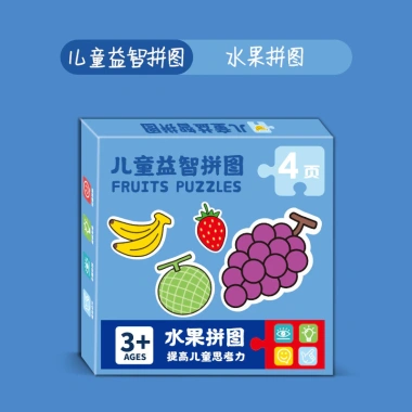 Câu đố Big Piece 0-3 tuổi - Đồ chơi giáo dục song ngữ Anh Trung, trái cây, động vật, không phá vỡ, giá 91.979₫