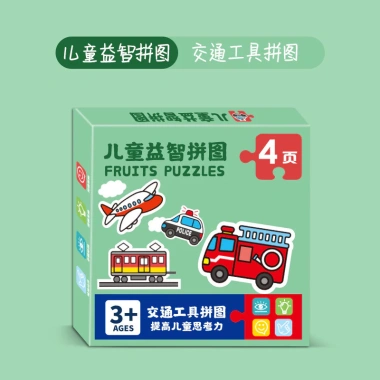 Câu đố Big Piece 0-3 tuổi - Đồ chơi giáo dục song ngữ Anh Trung, trái cây, động vật, không phá vỡ, giá 91.979₫