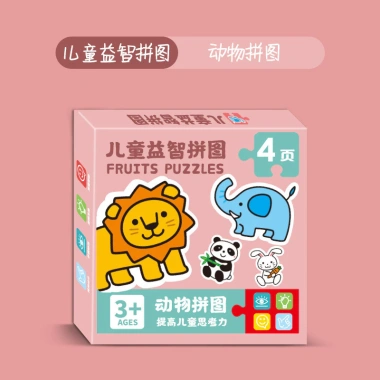 Câu đố Big Piece 0-3 tuổi - Đồ chơi giáo dục song ngữ Anh Trung, trái cây, động vật, không phá vỡ, giá 91.979₫