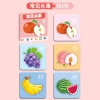 Câu đố Big Piece 0-3 tuổi - Đồ chơi giáo dục song ngữ Anh Trung, trái cây, động vật, không phá vỡ, giá 91.979₫ 8