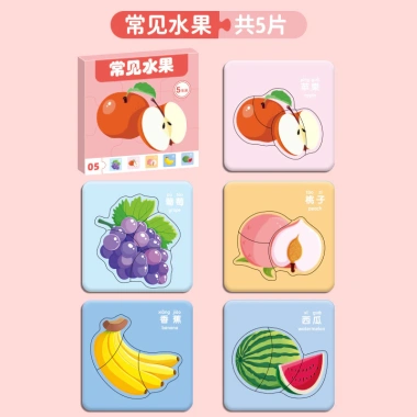 Câu đố Big Piece 0-3 tuổi - Đồ chơi giáo dục song ngữ Anh Trung, trái cây, động vật, không phá vỡ, giá 91.979₫