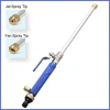 Cây đũa phép làm sạch áp lực - Máy rửa áp lực đa năng, vòi sân vườn, giá chỉ 251.900đ 4
