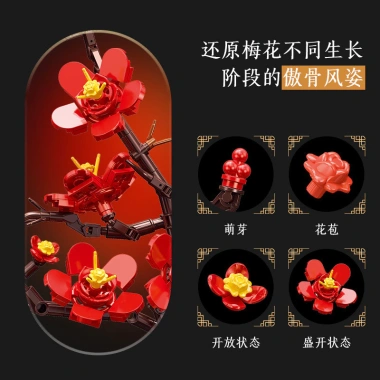 Cây hoa mai mini trong chậu - Đồ chơi lắp ghép trẻ em, bán chạy, giá ưu đãi 2