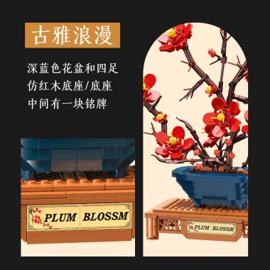 Cây hoa mai mini trong chậu - Đồ chơi lắp ghép trẻ em, bán chạy, giá ưu đãi 3