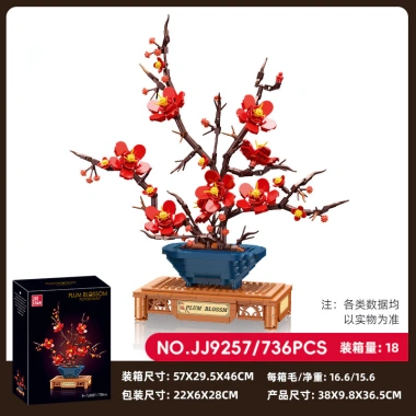 Cây hoa mai mini trong chậu - Đồ chơi lắp ghép trẻ em, bán chạy, giá ưu đãi 7