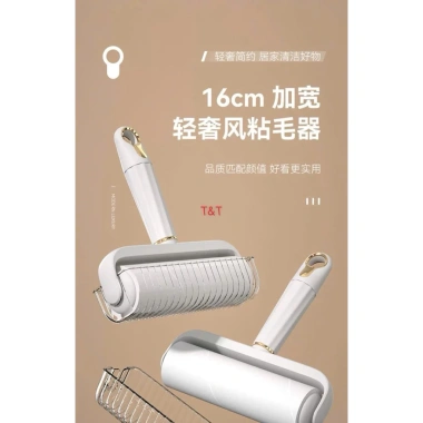 Cây Lăn Bụi 16cm 8 Lõi Giấy Hàng Đẹp Giá Ưu Đãi 122.600đ Tiết Kiệm Không Gian