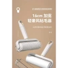 Cây Lăn Bụi 16cm 8 Lõi Giấy Hàng Đẹp Giá Ưu Đãi 122.600đ Tiết Kiệm Không Gian 3