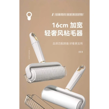 Cây Lăn Bụi 16cm 8 Lõi Giấy Hàng Đẹp Giá Ưu Đãi 122.600đ Tiết Kiệm Không Gian 3 Cây Lăn Bụi 16cm 8 Lõi Giấy Hàng Đẹp Giá Ưu Đãi 122.600đ Tiết Kiệm Không Gian 3