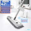 Cây Lau Nhà 3 trong 1 Microfiber 42cm Bàn Lau Lớn, Lau Khô Đa Năng, Giá 126k