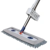 Cây Lau Nhà Tự Vắt NEATLY 45cm Sợi Microfiber Siêu Thấm, Xoay 360°, 2 Bông Lau - 39.000đ 6