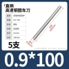Cây ty ren thép trắng M0.8-M13 100/200mm - Độ bền cao, Giá ưu đãi 63.726 VND, giảm từ 79.658 VND cho công nghiệp 12
