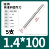Cây ty ren thép trắng M0.8-M13 100/200mm - Độ bền cao, Giá ưu đãi 63.726 VND, giảm từ 79.658 VND cho công nghiệp 17