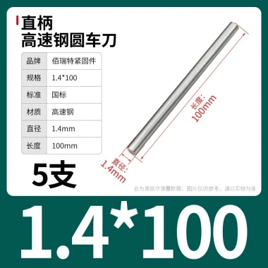 Cây ty ren thép trắng M0.8-M13 100/200mm - Độ bền cao, Giá ưu đãi 63.726 VND, giảm từ 79.658 VND cho công nghiệp 17