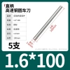 Cây ty ren thép trắng M0.8-M13 100/200mm - Độ bền cao, Giá ưu đãi 63.726 VND, giảm từ 79.658 VND cho công nghiệp 19