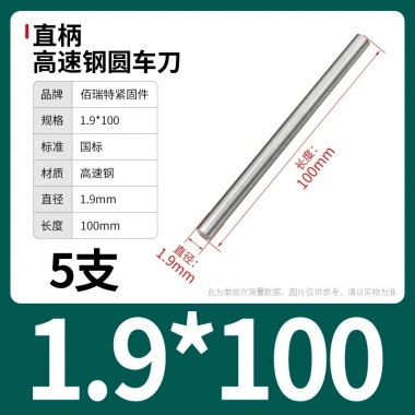 Cây ty ren thép trắng M0.8-M13 100/200mm - Độ bền cao, Giá ưu đãi 63.726 VND, giảm từ 79.658 VND cho công nghiệp 22