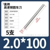Cây ty ren thép trắng M0.8-M13 100/200mm - Độ bền cao, Giá ưu đãi 63.726 VND, giảm từ 79.658 VND cho công nghiệp 23