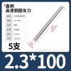 Cây ty ren thép trắng M0.8-M13 100/200mm - Độ bền cao, Giá ưu đãi 63.726 VND, giảm từ 79.658 VND cho công nghiệp 26