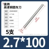 Cây ty ren thép trắng M0.8-M13 100/200mm - Độ bền cao, Giá ưu đãi 63.726 VND, giảm từ 79.658 VND cho công nghiệp 30