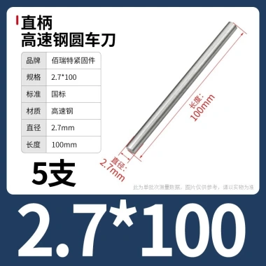 Cây ty ren thép trắng M0.8-M13 100/200mm - Độ bền cao, Giá ưu đãi 63.726 VND, giảm từ 79.658 VND cho công nghiệp 30