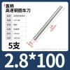 Cây ty ren thép trắng M0.8-M13 100/200mm - Độ bền cao, Giá ưu đãi 63.726 VND, giảm từ 79.658 VND cho công nghiệp 31