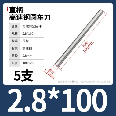 Cây ty ren thép trắng M0.8-M13 100/200mm - Độ bền cao, Giá ưu đãi 63.726 VND, giảm từ 79.658 VND cho công nghiệp 31