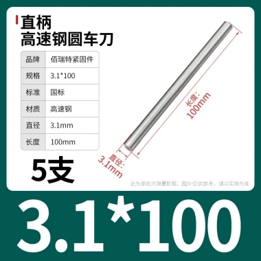 Cây ty ren thép trắng M0.8-M13 100/200mm - Độ bền cao, Giá ưu đãi 63.726 VND, giảm từ 79.658 VND cho công nghiệp 34